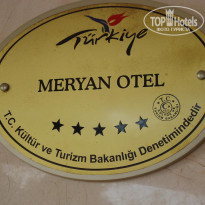 фото из отзыва ID 808180