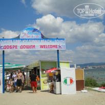 фото из отзыва ID 808727