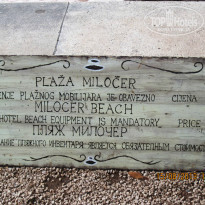 фото из отзыва ID 809728