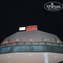 фото из отзыва ID 809759