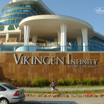 фото из отзыва ID 809809