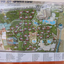 фото из отзыва ID 80936