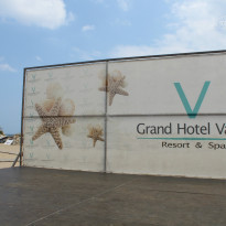 фото из отзыва ID 810740