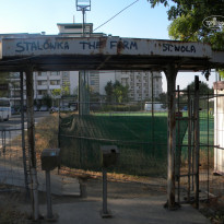 фото из отзыва ID 812167