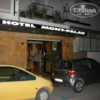 фото из отзыва ID 812383