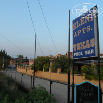 фото из отзыва ID 813164