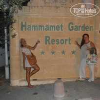 фото из отзыва ID 813179