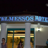 фото из отзыва ID 813388