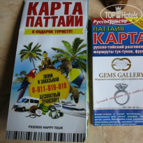 фото из отзыва ID 815968