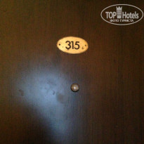 фото из отзыва ID 817041