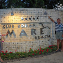 фото из отзыва ID 817563