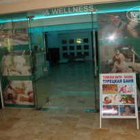 фото из отзыва ID 817961