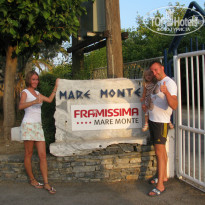 фото из отзыва ID 818547