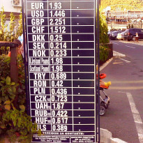 фото из отзыва ID 819635