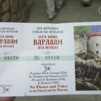 фото из отзыва ID 819752