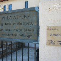 фото из отзыва ID 819752