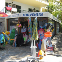 фото из отзыва ID 819752