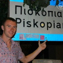 фото из отзыва ID 819835