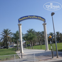 фото из отзыва ID 820445