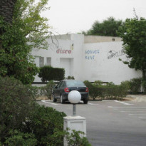 фото из отзыва ID 821751