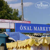 фото из отзыва ID 823437