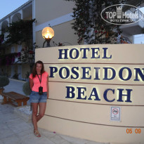 фото из отзыва ID 823503