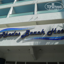 фото из отзыва ID 823715