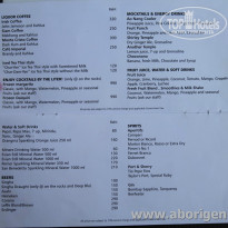 фото из отзыва ID 824006