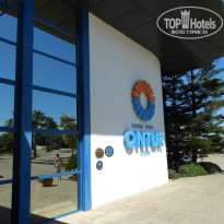 фото из отзыва ID 824054