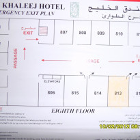 фото из отзыва ID 824543