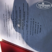 фото из отзыва ID 824728