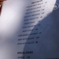 фото из отзыва ID 824728