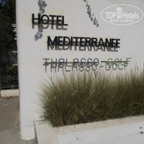 фото из отзыва ID 825737