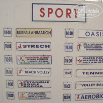 фото из отзыва ID 825737