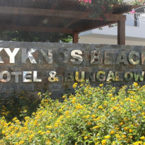 фото из отзыва ID 826556