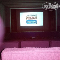 фото из отзыва ID 829087