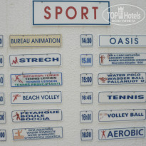 фото из отзыва ID 829203