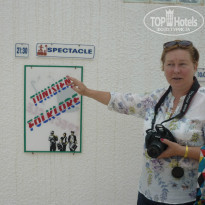 фото из отзыва ID 829203