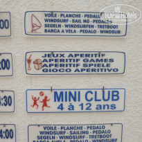 фото из отзыва ID 829203