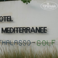 фото из отзыва ID 829203