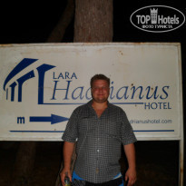 фото из отзыва ID 829370