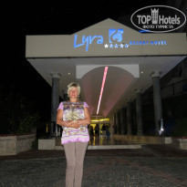 фото из отзыва ID 829963