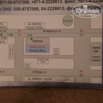 фото из отзыва ID 830404