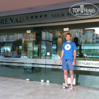 фото из отзыва ID 830557