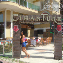 фото из отзыва ID 830153