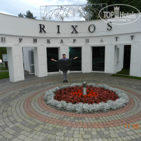 фото из отзыва ID 831405