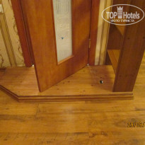 фото из отзыва ID 831833