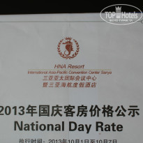 фото из отзыва ID 834563