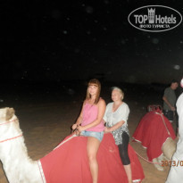 фото из отзыва ID 835355