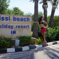 фото из отзыва ID 835477